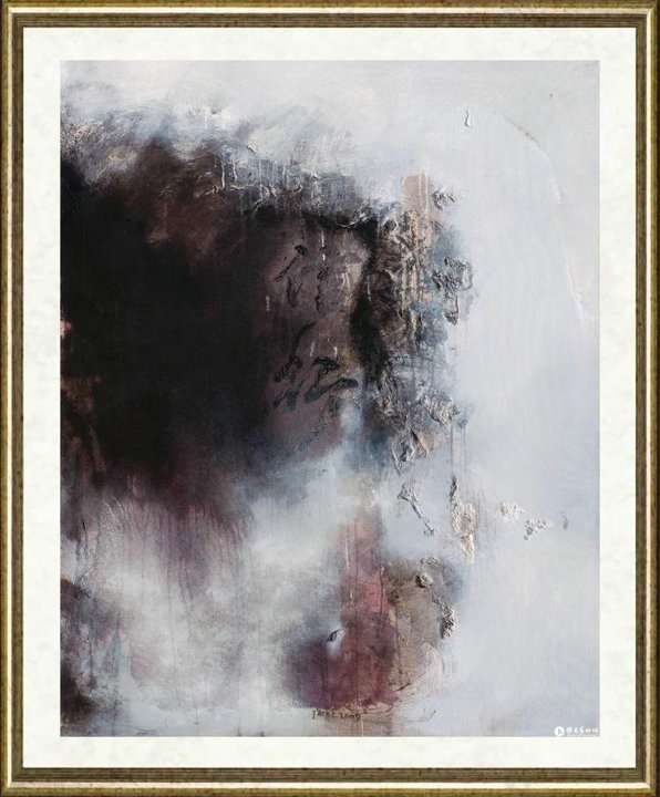 李海旺_汇通6号Circulation of Fortune No.6